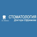 Стоматология Доктора Ефремова