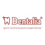 Стоматология Dentalia